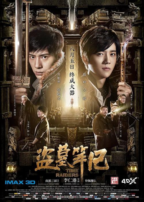 哪里能做汇丰银行ATM转账凭条